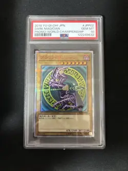 YuGiOh Dark Magician 20th WCS 2018 PSA10 Japan Exclusive Promo Card - Image 3