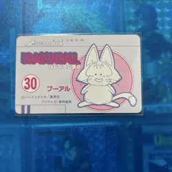 Dragon Ball Carddass Pp Card Collection 30 - Image 3
