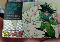 Dragon Ballz Carddass Special Card - Image 1