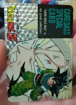 Dragon Ballz Carddass Special Card - Image 3
