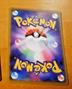 POKEMON JAPANESE CARD CARTE XY BLASTOISE SPIRIT LINK CP6 080/087 1ED JAPAN ** - Image 2