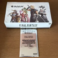 MTG Ff Play Booster With Promo Card English Version - Image 1