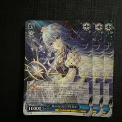 Weiss Schwarz Stellar into the Galaxy Hoshimachi Suisei Trading Card - Image 1