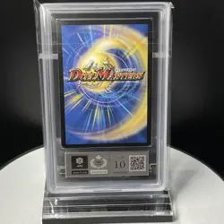 MTG Duel Masters Lost Charger English Promo Jdc One Owner Ars10 - Image 2