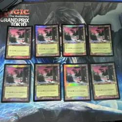 MTG / Magic the Gathering Foil Arena Foilland English En 8 Sheets Set - Image 1