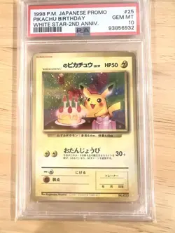 PSA 10 1998 Pokemon Pikachu Birthday White Star 2nd ANNIV. Holo #25 JP Promo - Image 1