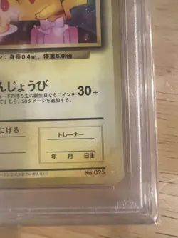 PSA 10 1998 Pokemon Pikachu Birthday White Star 2nd ANNIV. Holo #25 JP Promo - Image 5