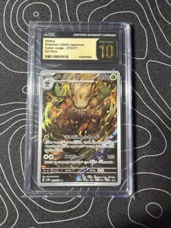 2024 POKEMON JPN CYBER JUDGE, ART RARE #072/071 SHIFTRY CGC 10 PRISTINE - Image 1