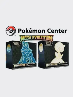 Mega Evolution Pokemon Center Elite Trainer Boxes Set Of 2 PRESALE (SHIPS 09/26) - Image 1