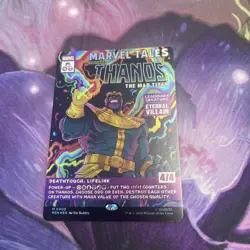 Thanos, The Mad Titan (Borderless) (0400) Marvel Super Heroes Foil - Image 1