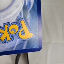 JUMBO Oversized Reshiram & Charizard GX Tag Team Gold Promo SM247 Pokemon NM - Image 3