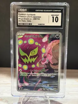 CGC 10 Cynthia's Spiritomb 208/193 AR Art Rare Mega Dream ex m2a Pokemon Card - Image 1