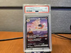 2023 POKEMON MEW EN-151 SPECIAL ILLUSTRATION RARE #199 CHARIZARD EX PSA 9 - Image 1