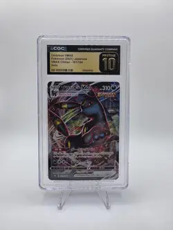 CGC Pristine 10 Umbreon VMAX 101/184 S8b VMAX Climax JP 2021 Holo - Image 1