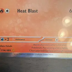 The Pokemon Company Charcadet 114/091 SV Paldean Fates Shiny Rare Holo EN - Image 2