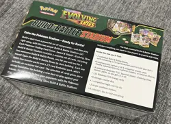 Pokemon Tcg Sword And Shield Evolving Skies Build and Battle Stadium Sealed Box - Image 2