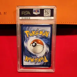 2023 POKEMON PAR EN-PARADOX RIFT SPECIAL ILLUSTRATION RARE ALTARIA EX PSA 10 - Image 3