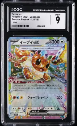 2024 POKEMON JAPANESE TERASTAL FEST EX - HOLO #126/187 EEVEE EX CGC 9 - Image 1