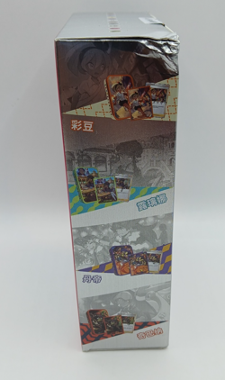 Pokemon S-Chinese Marnie Collectors Tin Box New & Sealed (Box M2) - Image 3