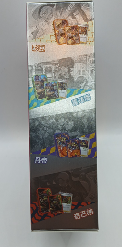 Pokemon S-Chinese Marnie Collectors Tin Box New & Sealed (Box M3) - Image 3