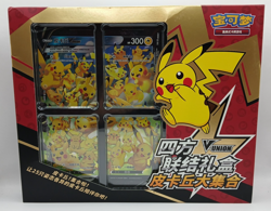 Pokemon S-Chinese Pikachu V-Union Collectors Display Box New & Sealed (Box P3) - Image 1
