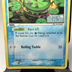 Pokemon - Lotad 55/100 Crystal Guardians - Stamped Holo- NM - Image 3
