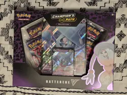 Pokemon Hatterene V Collection Box Champion’s Path Brand New/Factory Sealed - Image 1