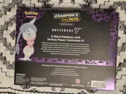 Pokemon Hatterene V Collection Box Champion’s Path Brand New/Factory Sealed - Image 2