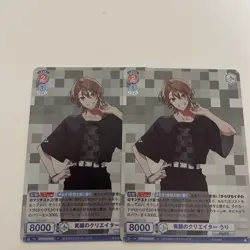 Pokemon Colorful Peach Trading Card Individual Card - Image 1
