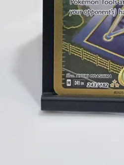 Jamming Tower 243/182 - SV Destined Rivals Secret Rare - Pokemon TCG - Image 5