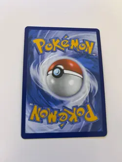 Pokemon - Jamming Tower 243/182 MINT CONDITION Hyper Rare Destined Rivals - Image 2