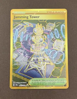 Jamming Tower 243/182 Hyper Rare Full Art - Destined Rivals - Pokemon - NM/M - Image 2