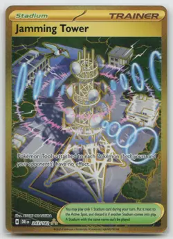 Pokemon - Jamming Tower 243/182 Hyper Rare Holo - SV10: Destined Rivals - NM - Image 1