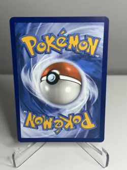 Jamming Tower 243/182 Destined Rivals Gold Hyper Rare Pokemon Card - NM - Image 2