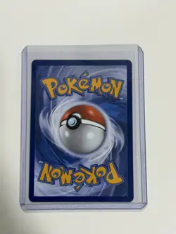 Jamming Tower 243/182 Destined Rivals Gold Hyper Rare Pokemon Card - NM - Image 2
