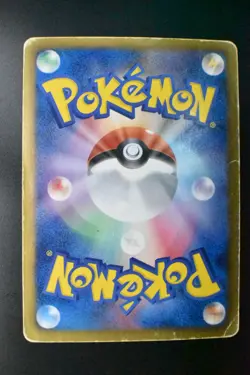 Dusknoir 085/076 Plasma Blast 2013 UR Holo 1st Edition Japanese Pokemon Card - Image 5