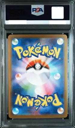 PSA10 POKEMON Cards MEGA KANGASKHAN ex 089/063 m1s MEGA SYMPHONIA Trading Cards - Image 2