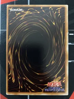 Yugioh Crash Man Vintage Konami Japanese - Image 3