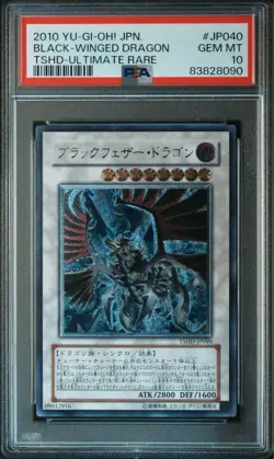 YuGiOh Black Winged Dragon Ultimate Rare PSA10 Japan TDGS Era Relief - Image 1