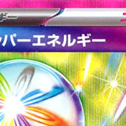 Pokemon Neo Upper Energy Holo ACE 071/071 SV5K Wild Force Japanese Card - Image 3