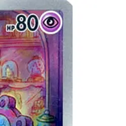 Pokemon Bronzor Holo AR 074/071 SV5K Wild Force Japanese Card - Image 4