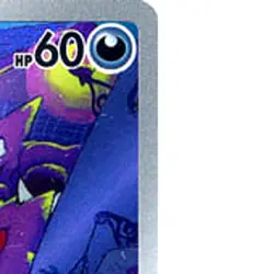 Pokemon Gastly Holo AR 080/071 SV5K Wild Force Japanese Card - Image 4
