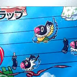 Pokemon Chatot Holo AR 081/071 SV5K Wild Force Japanese Card - Image 3