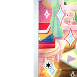 Pokemon Cinccino Holo AR 083/071 SV5K Wild Force Japanese Card - Image 5