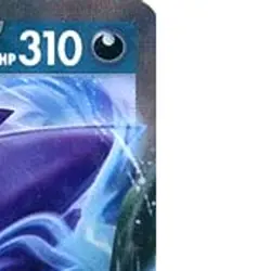 Pokemon Gengar EX Holo RR 047/071 SV5K Wild Force Japanese Card - Image 4