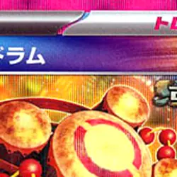 Pokemon Awakening Drum Holo ACE 062/071 SV5K Wild Force Japanese Card - Image 3