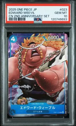 PSA 10 Edward Weevil EB01-023 CN 2nd Anniversary 2025 ONE PIECE Card Japanese - Image 1