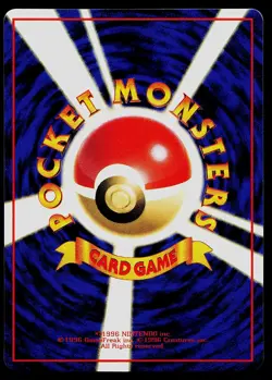 Pokemon Card - Sandshrew Vending Series 2 NO. 027 Glossy Common Japanese - Image 2