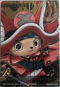 One Piece Card Game AR Carddass Chopper Gem Mint - Image 1