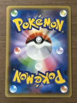 Mew 017/036 1st Edition CP5 Dream Shine Collection Pokemon card Japanese 245 - Image 2